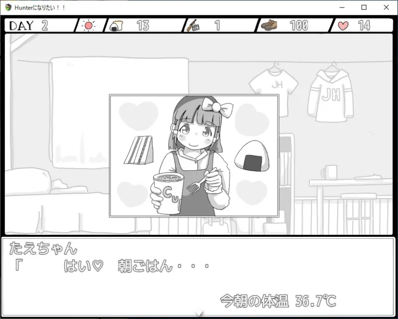 本文説明画像