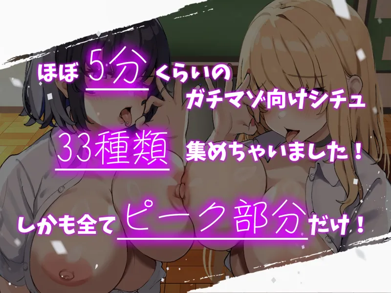 本文説明画像