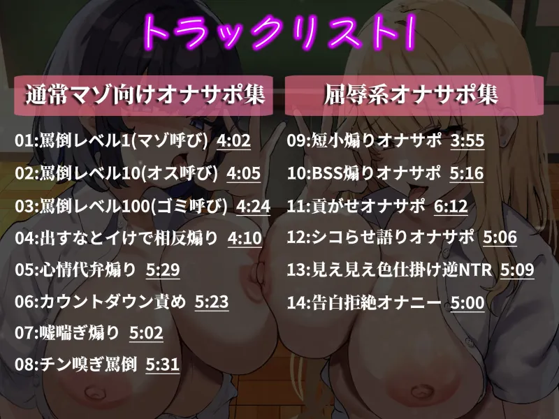 本文説明画像