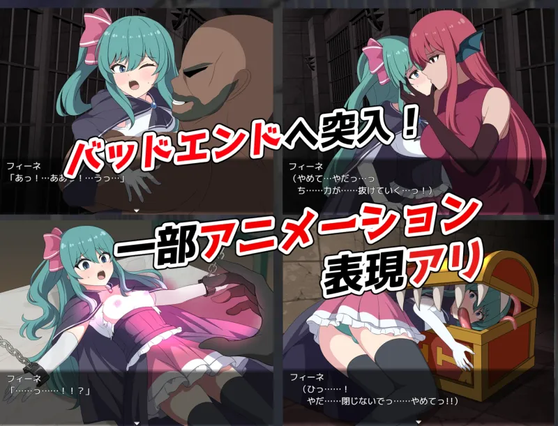 本文説明画像