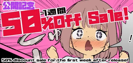 本文説明画像
