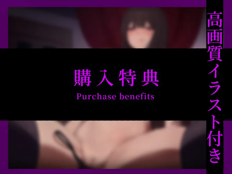 本文説明画像