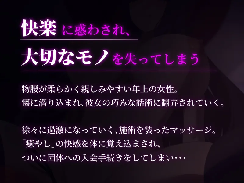 本文説明画像