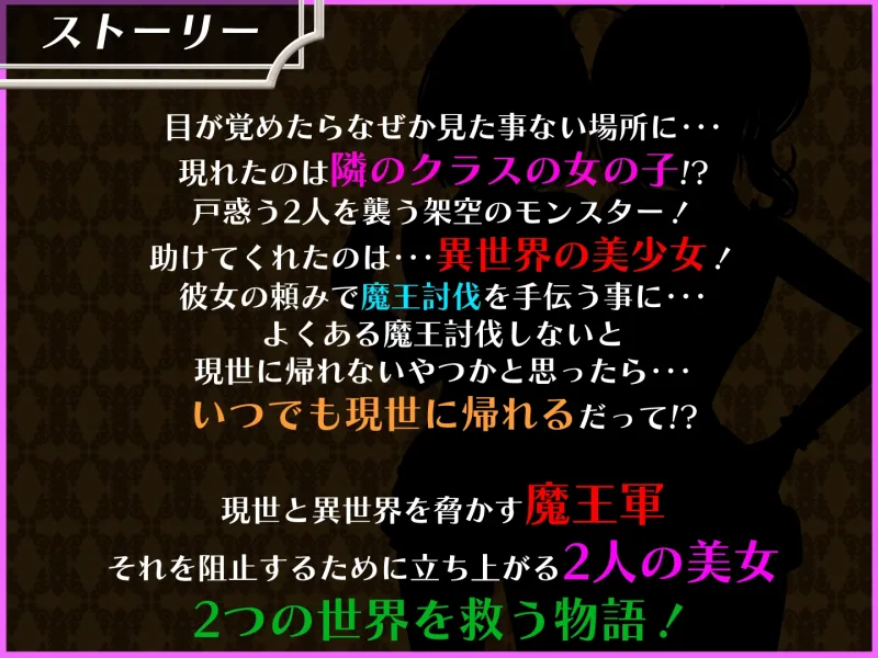 本文説明画像