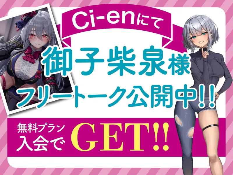 本文説明画像