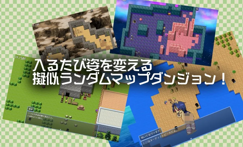 目つきの悪いギザ歯幼馴染と異世界転移
