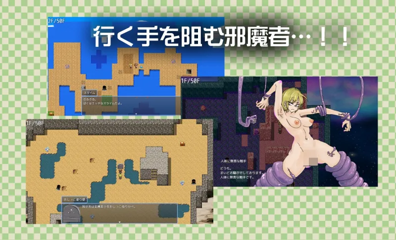 目つきの悪いギザ歯幼馴染と異世界転移