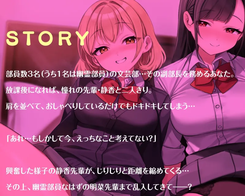 本文説明画像