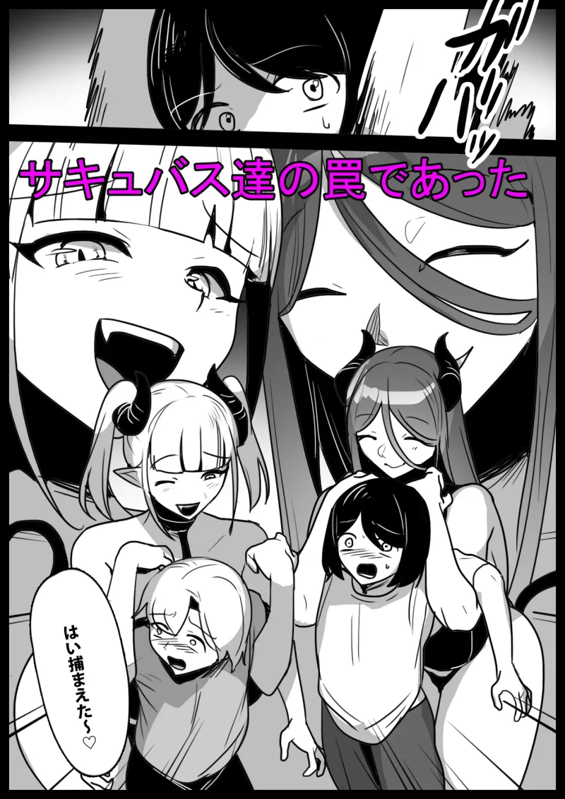 本文説明画像