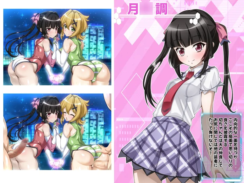 本文説明画像