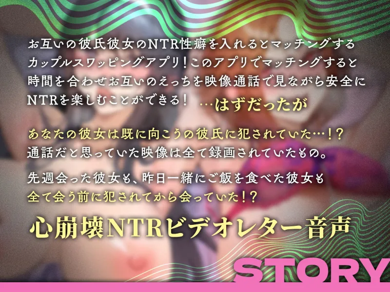 本文説明画像