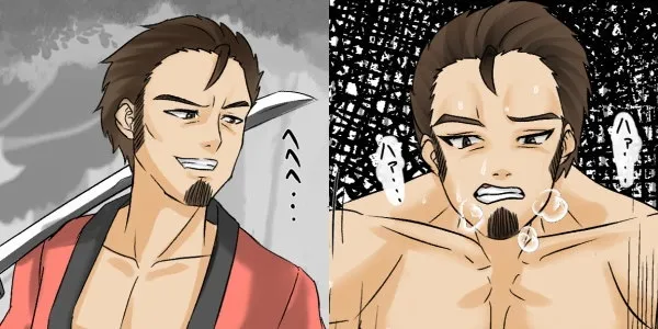 本文説明画像