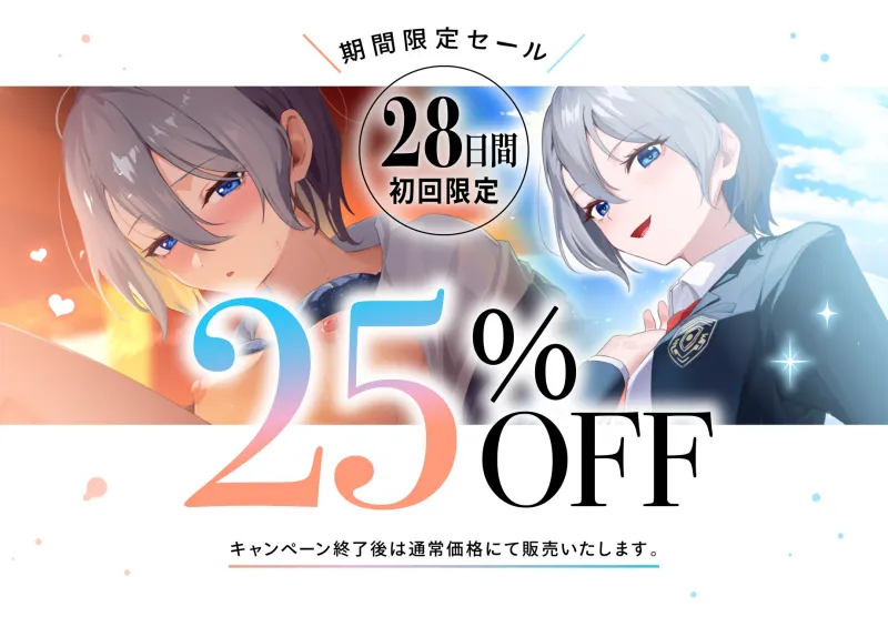 本文説明画像