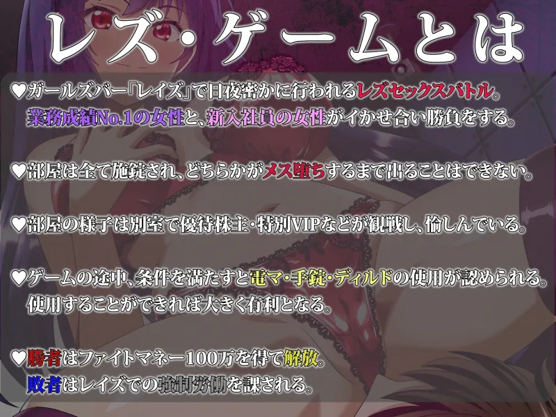 本文説明画像