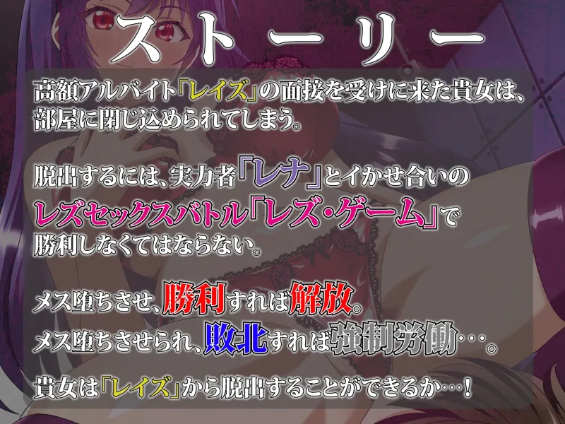 本文説明画像