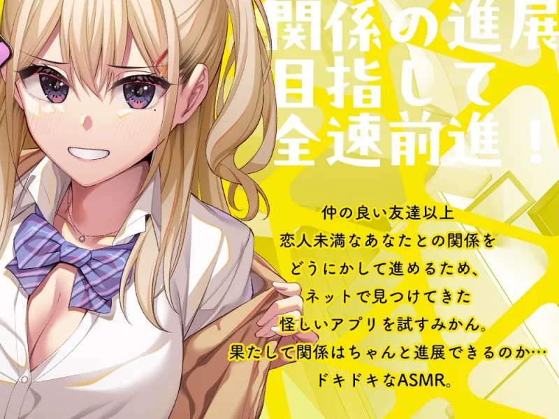 本文説明画像