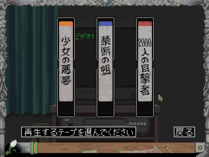 本文説明画像