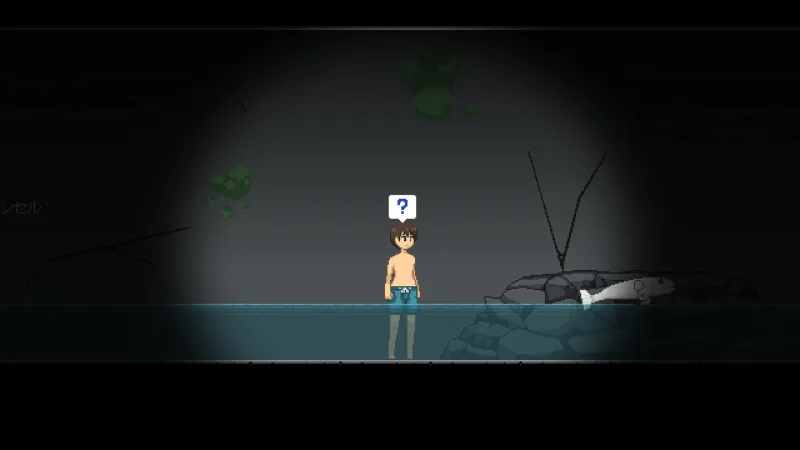 異魚