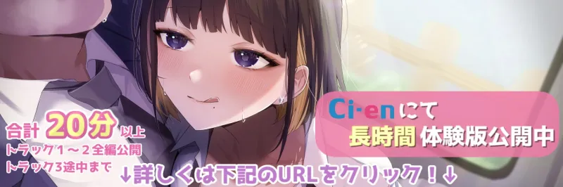本文説明画像