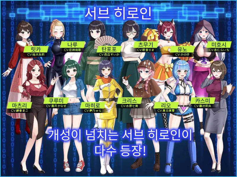 LOOK.hacII -ルック・ハックII-【한국어판】
