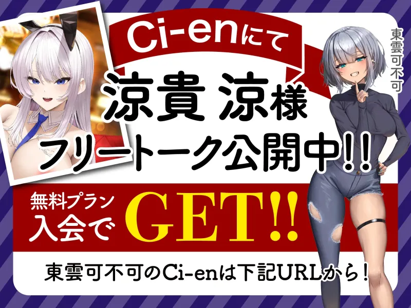 本文説明画像