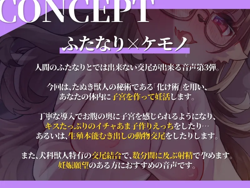 本文説明画像