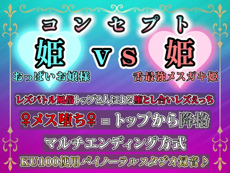 本文説明画像