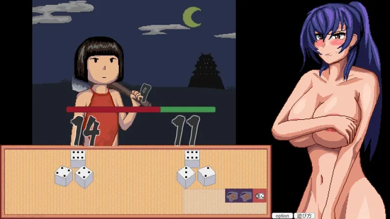本文説明画像