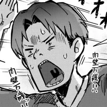 本文説明画像
