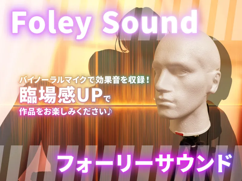 本文説明画像
