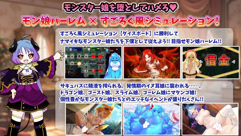 本文説明画像