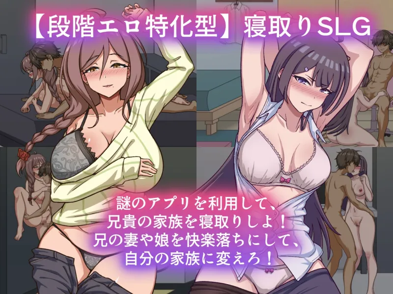 本文説明画像