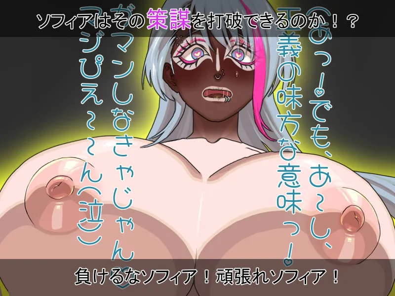 本文説明画像