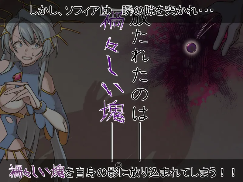 本文説明画像