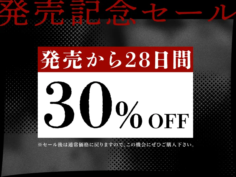 本文説明画像