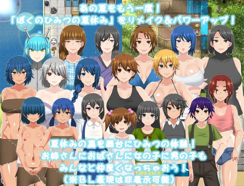 本文説明画像