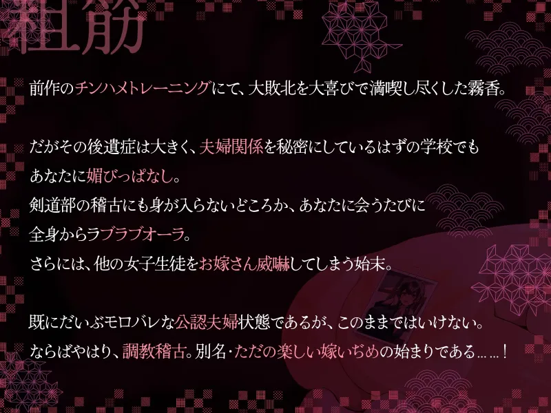 本文説明画像