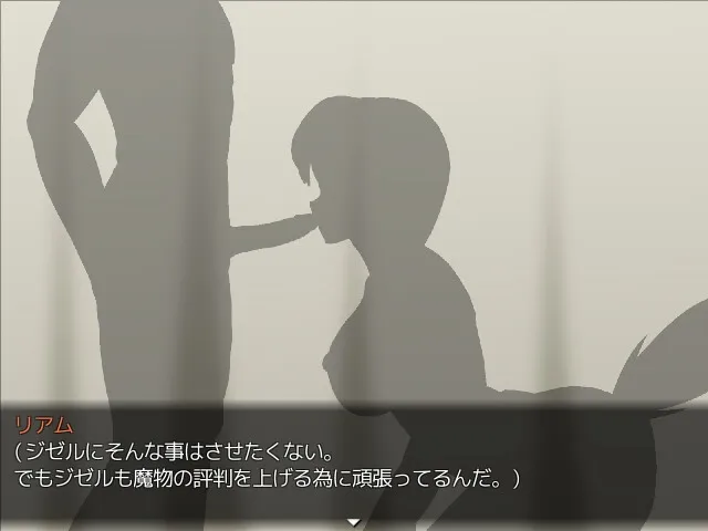 本文説明画像