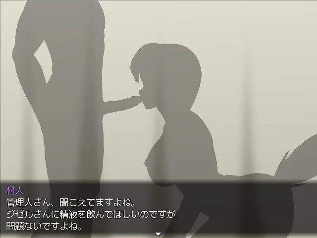 本文説明画像