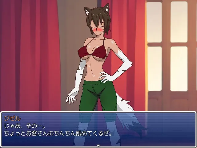 本文説明画像