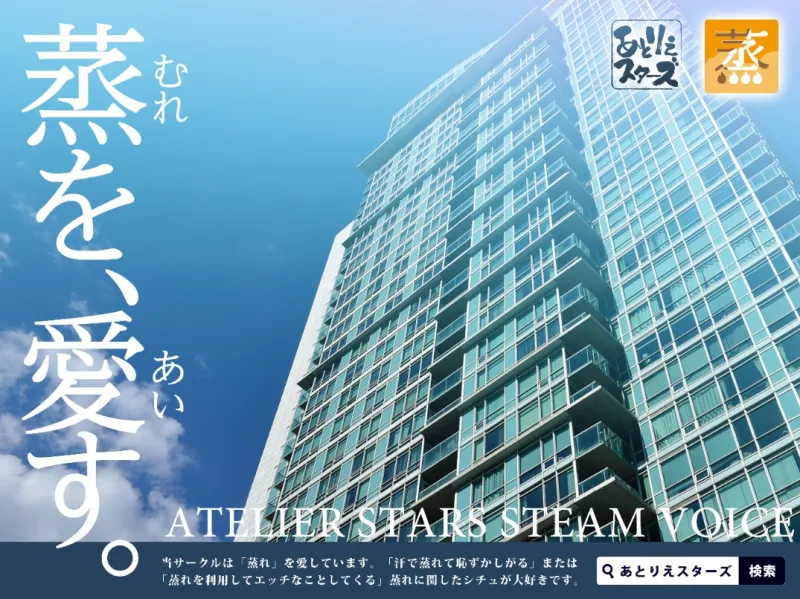 本文説明画像