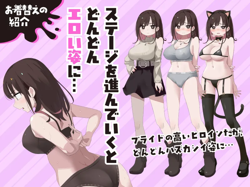 本文説明画像