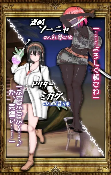 本文説明画像