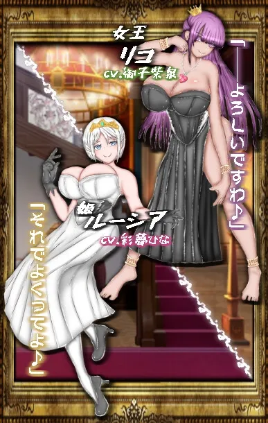 本文説明画像