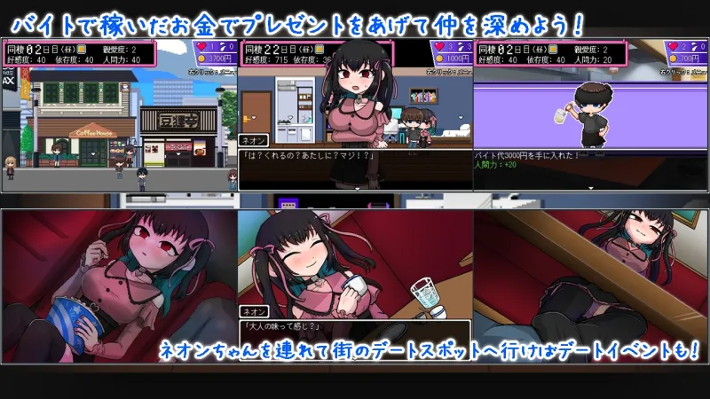 本文説明画像