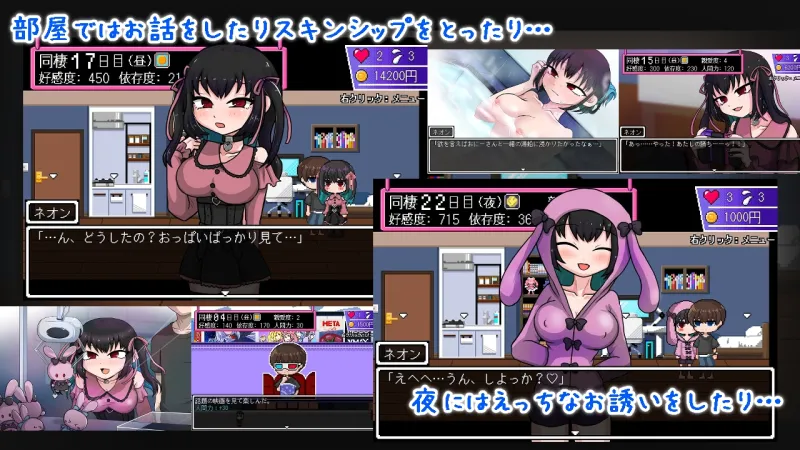 本文説明画像