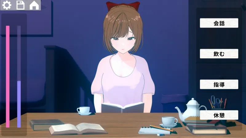 本文説明画像