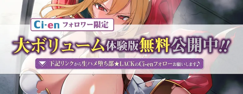 本文説明画像