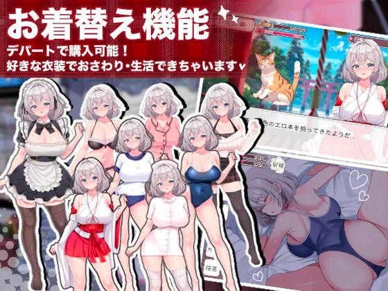 本文説明画像