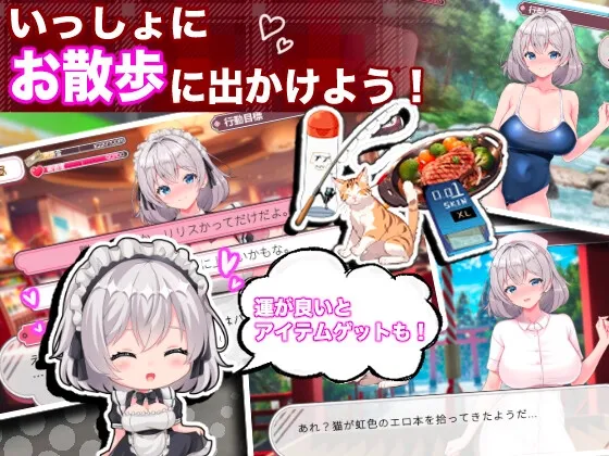 本文説明画像
